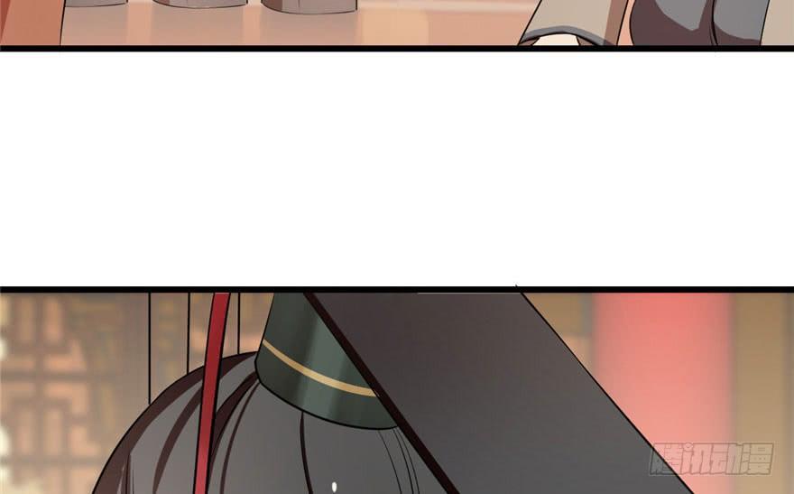 Độc Bộ Thiên Hạ: Đặc Công Thần Y Chapter 22 - Trang 2