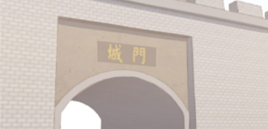 Độc Bộ Thiên Hạ: Đặc Công Thần Y Chapter 22 - Trang 2