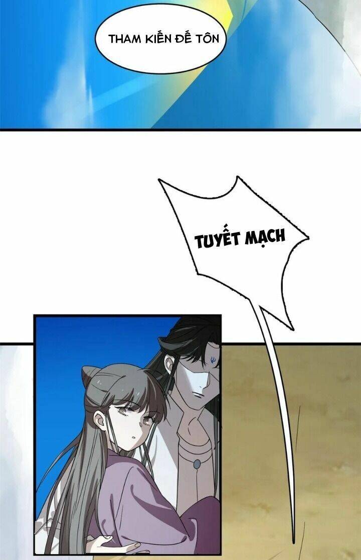 Độc Bộ Thiên Hạ: Đặc Công Thần Y Chapter 224 - Trang 2