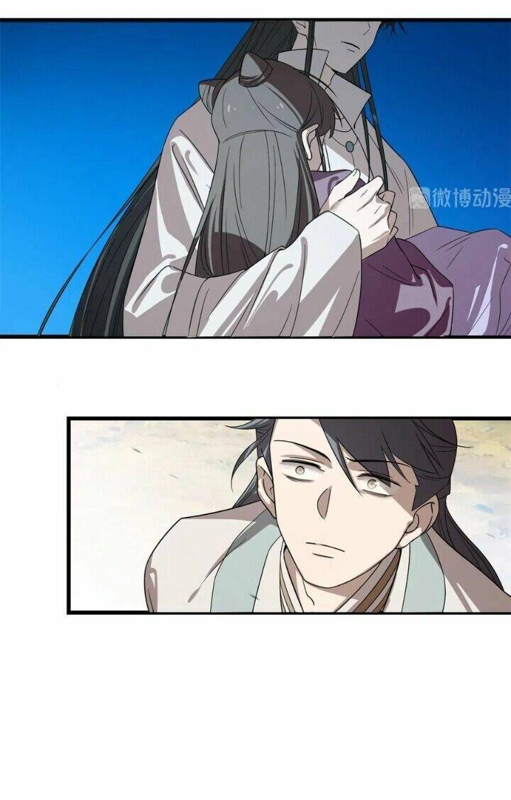 Độc Bộ Thiên Hạ: Đặc Công Thần Y Chapter 224 - Trang 2