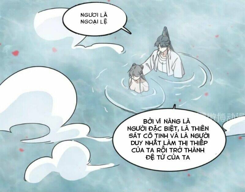 Độc Bộ Thiên Hạ: Đặc Công Thần Y Chapter 226 - Trang 2