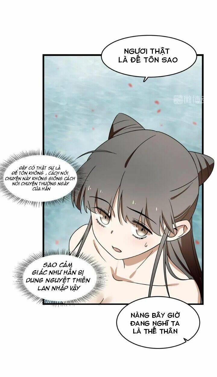 Độc Bộ Thiên Hạ: Đặc Công Thần Y Chapter 226 - Trang 2