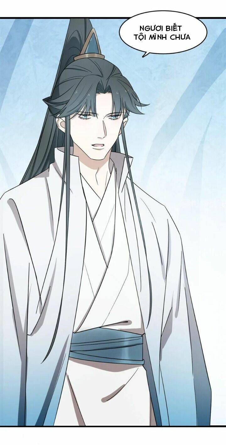 Độc Bộ Thiên Hạ: Đặc Công Thần Y Chapter 227 - Trang 2