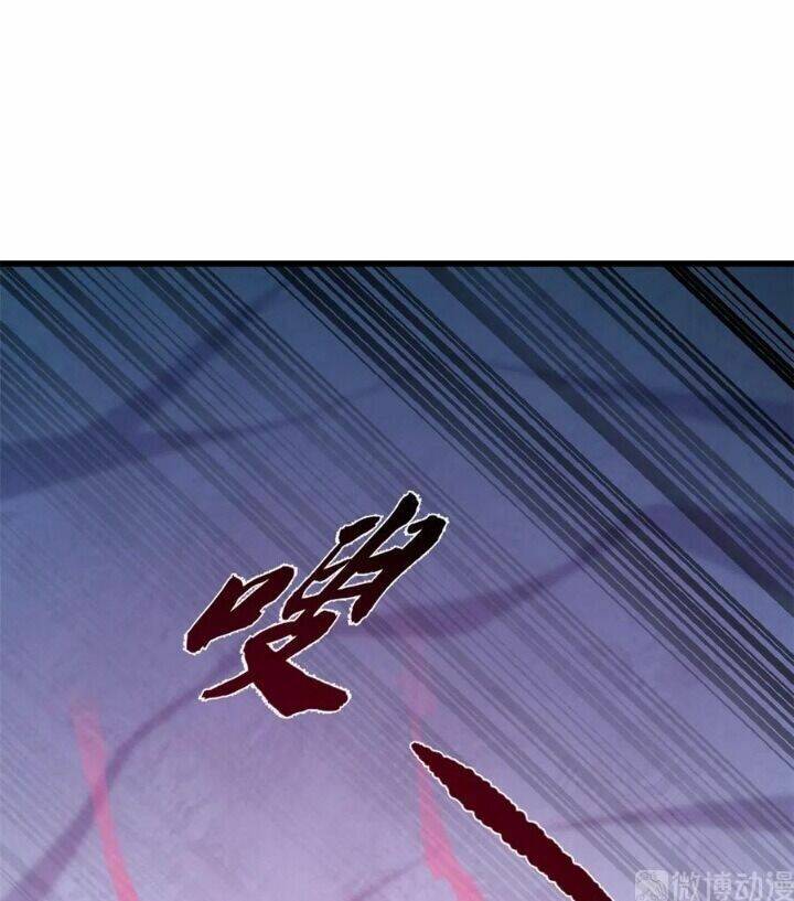 Độc Bộ Thiên Hạ: Đặc Công Thần Y Chapter 228 - Trang 2