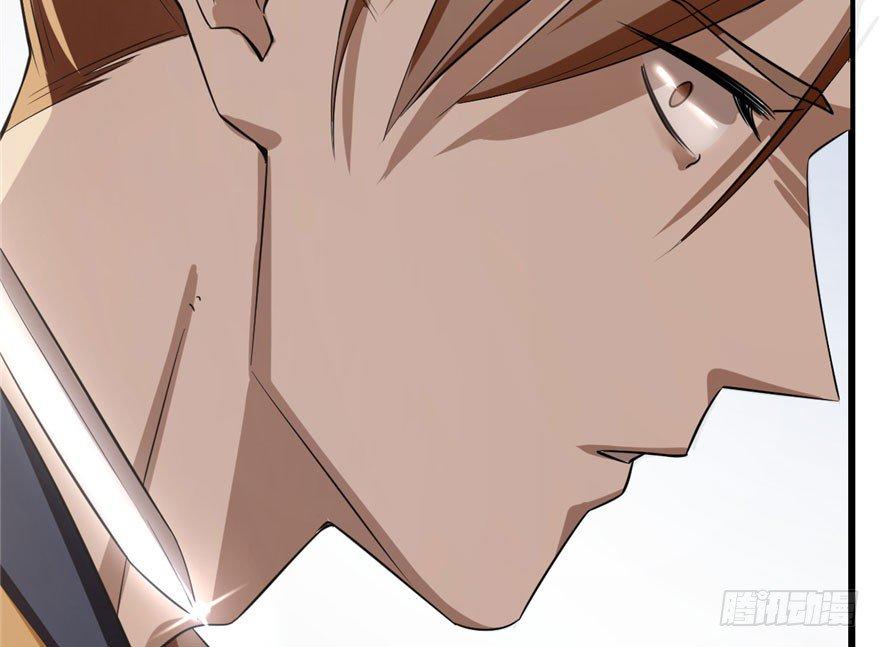 Độc Bộ Thiên Hạ: Đặc Công Thần Y Chapter 23 - Trang 2