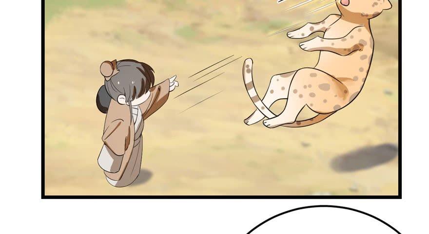 Độc Bộ Thiên Hạ: Đặc Công Thần Y Chapter 23 - Trang 2