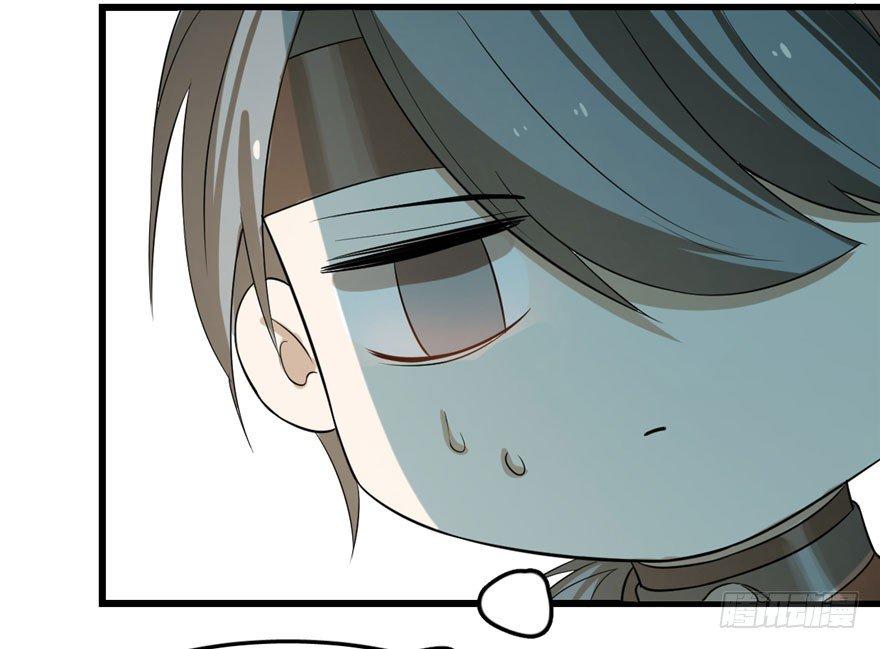 Độc Bộ Thiên Hạ: Đặc Công Thần Y Chapter 23 - Trang 2