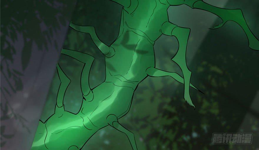 Độc Bộ Thiên Hạ: Đặc Công Thần Y Chapter 23 - Trang 2