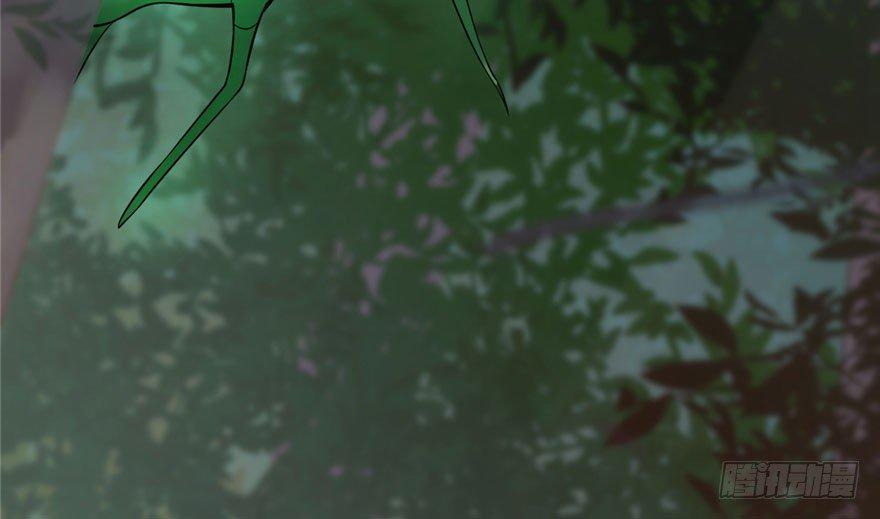 Độc Bộ Thiên Hạ: Đặc Công Thần Y Chapter 23 - Trang 2