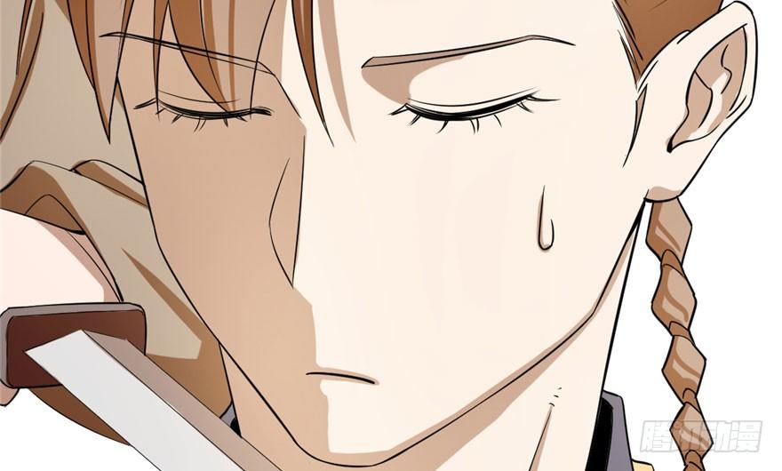 Độc Bộ Thiên Hạ: Đặc Công Thần Y Chapter 23 - Trang 2