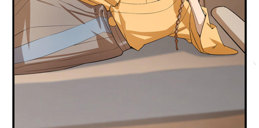 Độc Bộ Thiên Hạ: Đặc Công Thần Y Chapter 23 - Trang 2