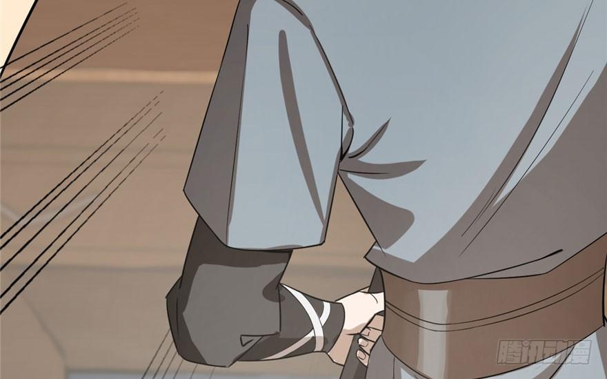 Độc Bộ Thiên Hạ: Đặc Công Thần Y Chapter 23 - Trang 2