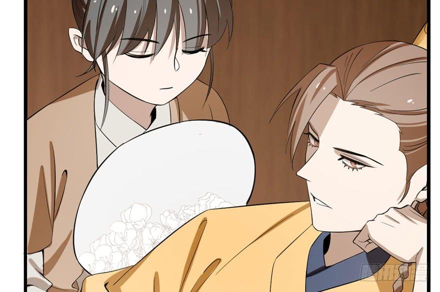 Độc Bộ Thiên Hạ: Đặc Công Thần Y Chapter 23 - Trang 2