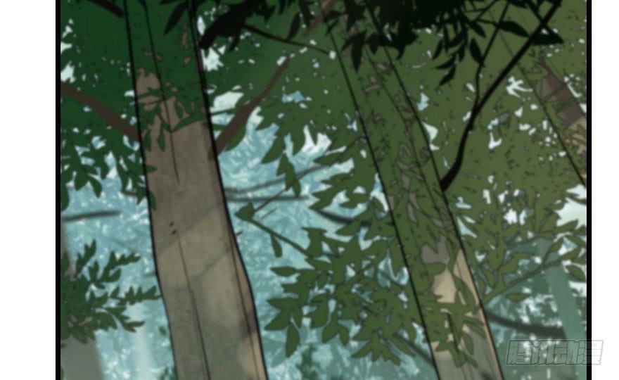 Độc Bộ Thiên Hạ: Đặc Công Thần Y Chapter 23 - Trang 2