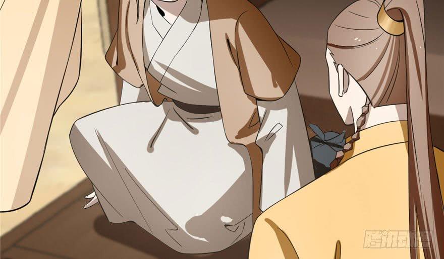 Độc Bộ Thiên Hạ: Đặc Công Thần Y Chapter 23 - Trang 2