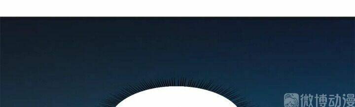 Độc Bộ Thiên Hạ: Đặc Công Thần Y Chapter 230 - Trang 2