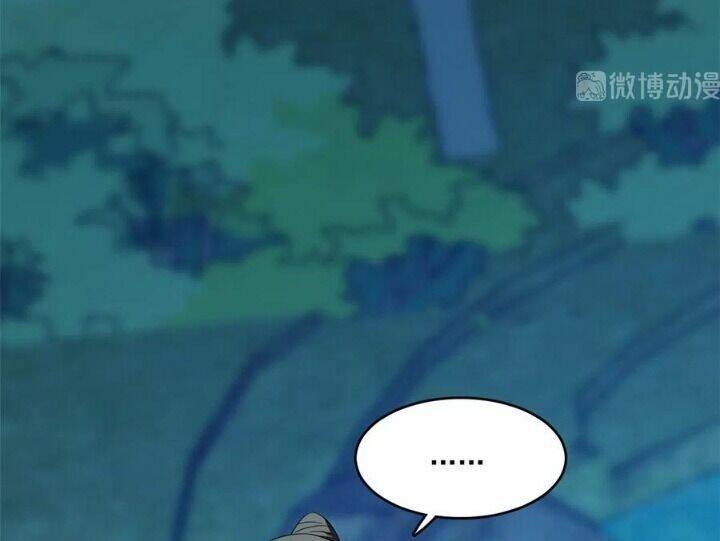 Độc Bộ Thiên Hạ: Đặc Công Thần Y Chapter 230 - Trang 2