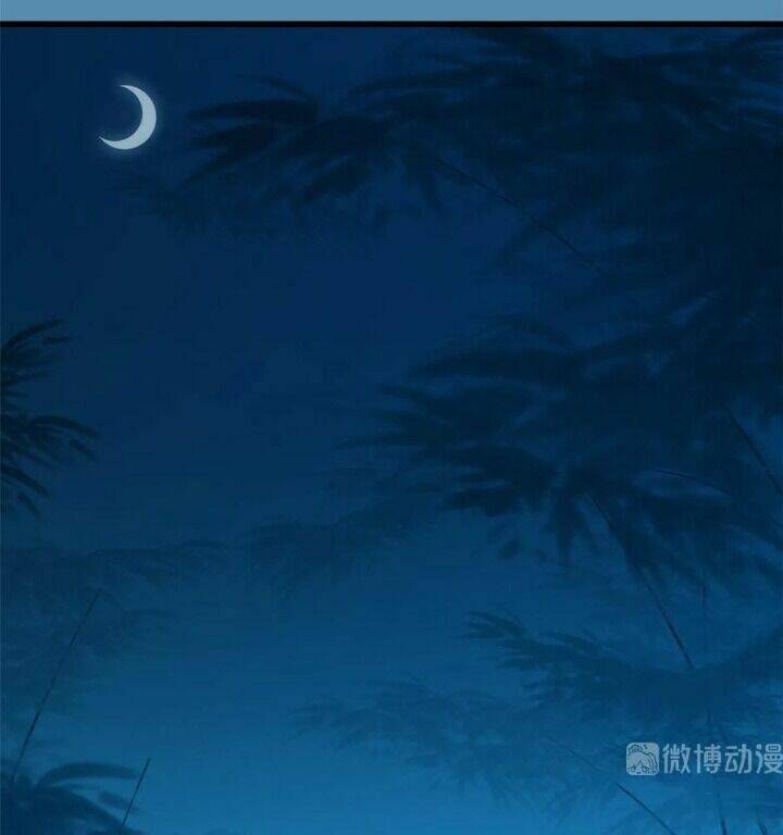 Độc Bộ Thiên Hạ: Đặc Công Thần Y Chapter 230 - Trang 2