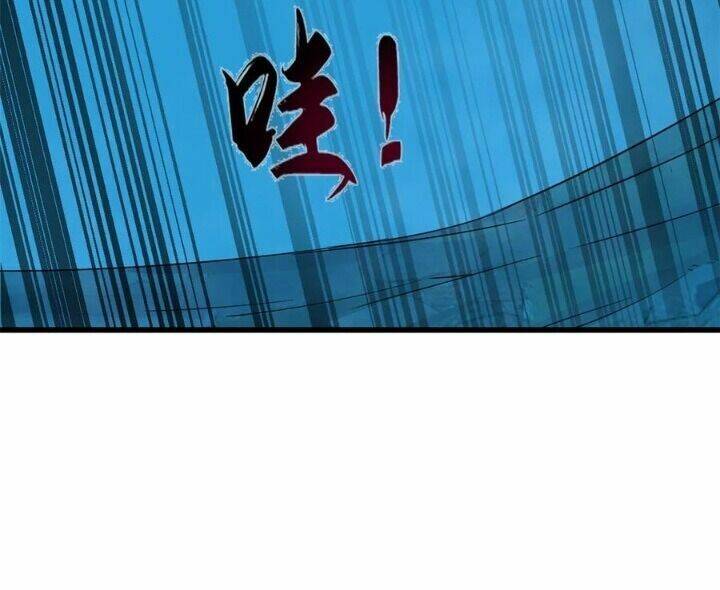 Độc Bộ Thiên Hạ: Đặc Công Thần Y Chapter 231 - Trang 2