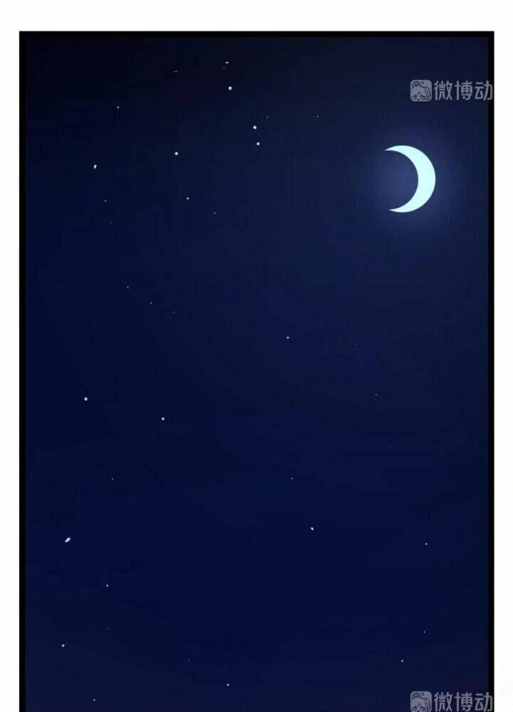 Độc Bộ Thiên Hạ: Đặc Công Thần Y Chapter 233 - Trang 2