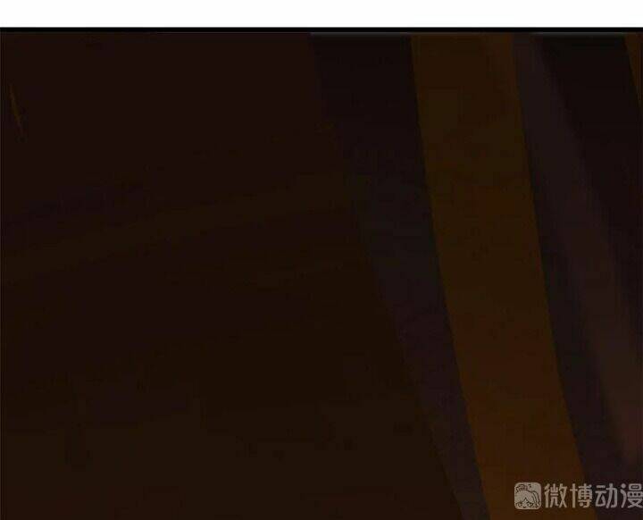 Độc Bộ Thiên Hạ: Đặc Công Thần Y Chapter 234 - Trang 2