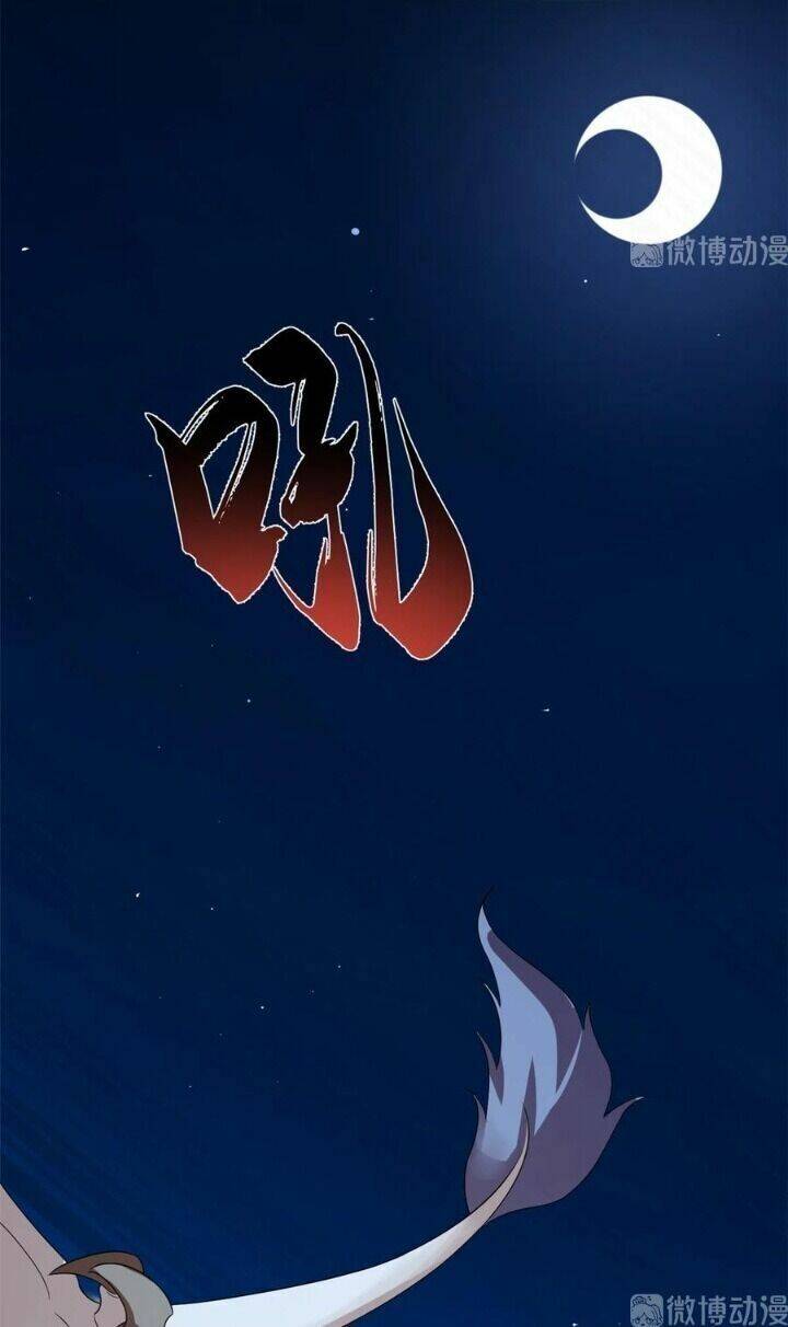 Độc Bộ Thiên Hạ: Đặc Công Thần Y Chapter 235 - Trang 2