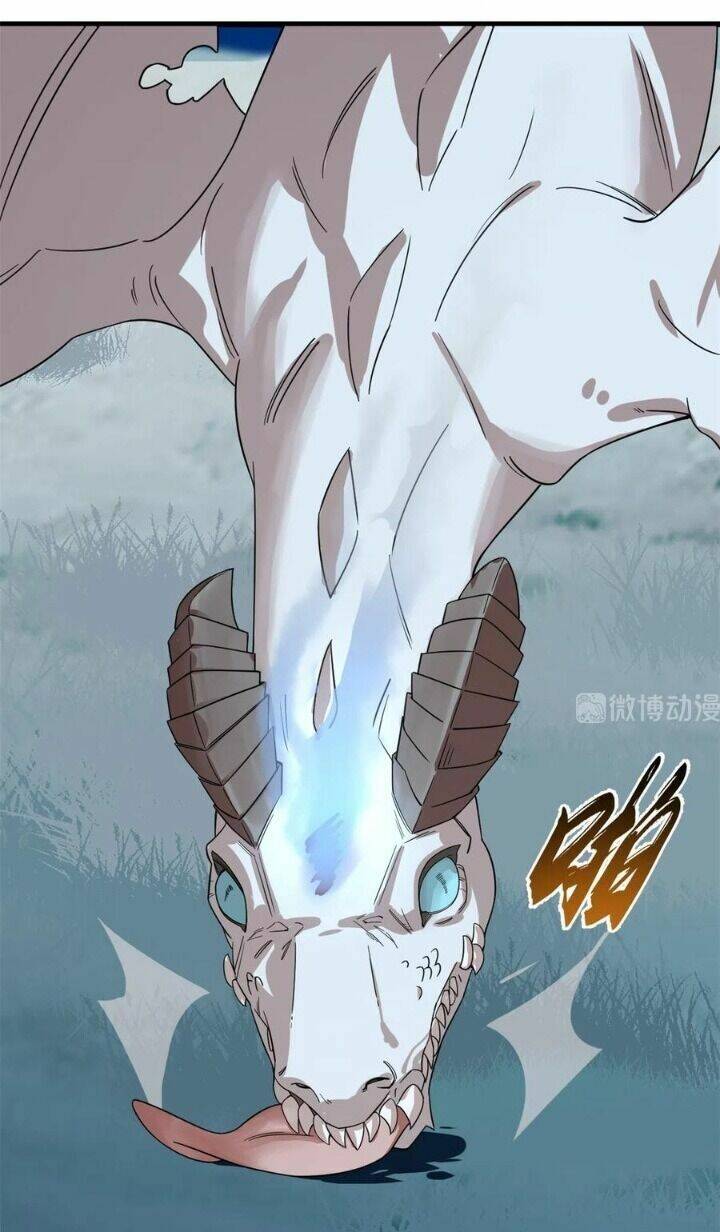 Độc Bộ Thiên Hạ: Đặc Công Thần Y Chapter 235 - Trang 2