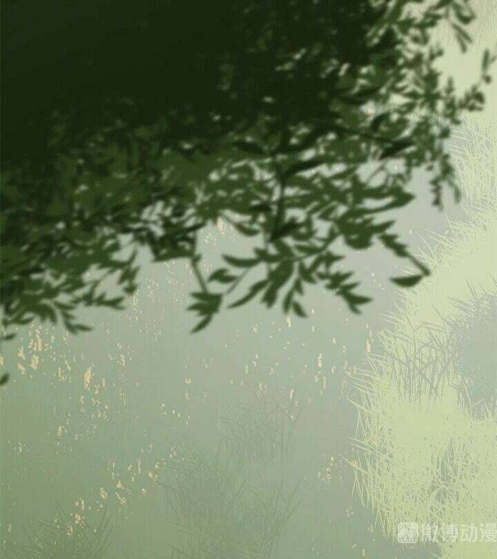 Độc Bộ Thiên Hạ: Đặc Công Thần Y Chapter 236 - Trang 2