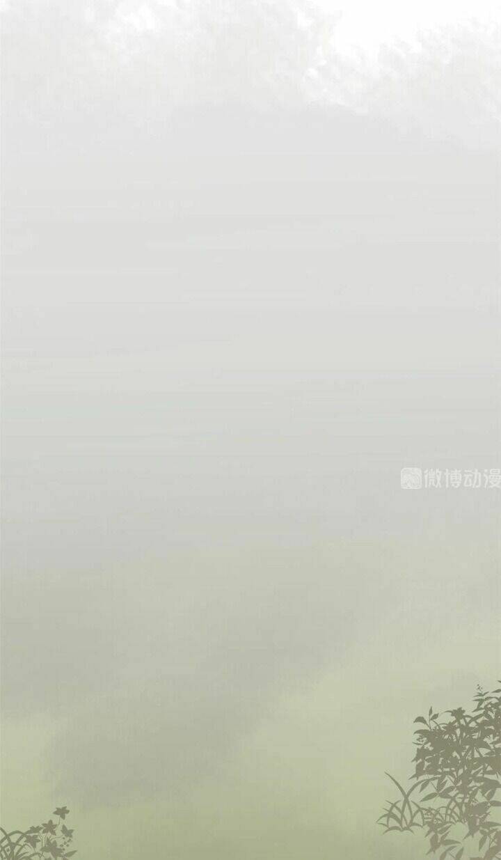 Độc Bộ Thiên Hạ: Đặc Công Thần Y Chapter 238 - Trang 2