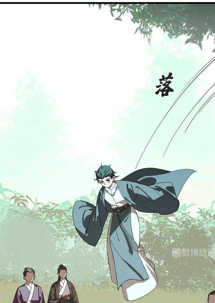 Độc Bộ Thiên Hạ: Đặc Công Thần Y Chapter 239 - Trang 2