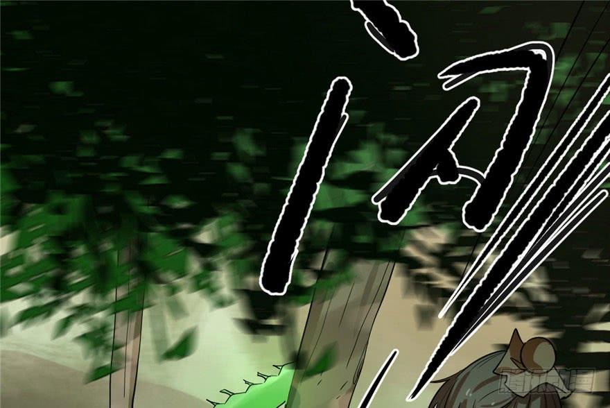 Độc Bộ Thiên Hạ: Đặc Công Thần Y Chapter 24 - Trang 2