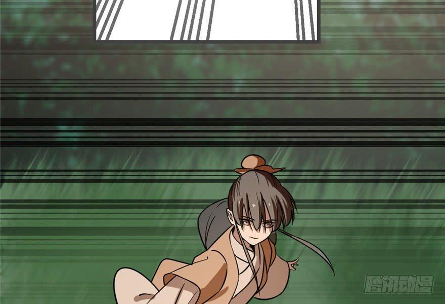 Độc Bộ Thiên Hạ: Đặc Công Thần Y Chapter 24 - Trang 2