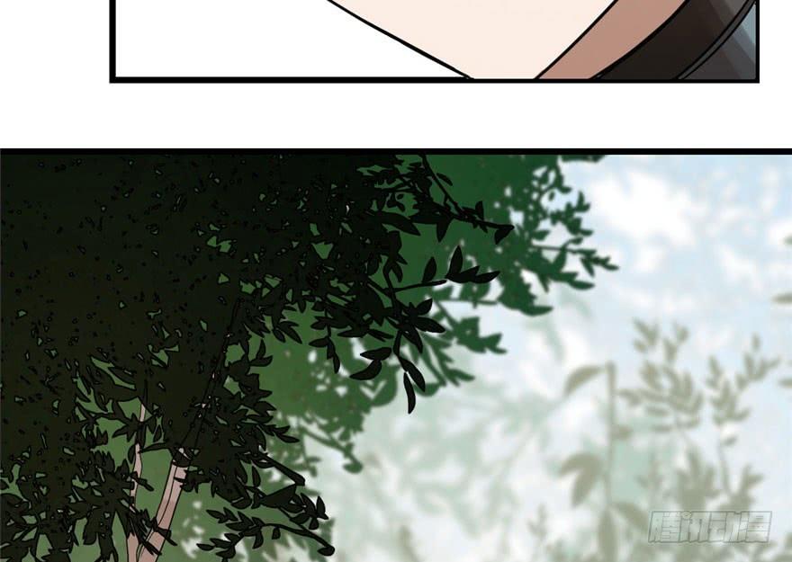 Độc Bộ Thiên Hạ: Đặc Công Thần Y Chapter 24 - Trang 2