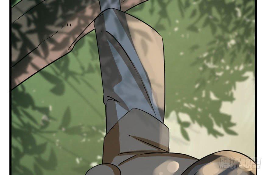 Độc Bộ Thiên Hạ: Đặc Công Thần Y Chapter 24 - Trang 2