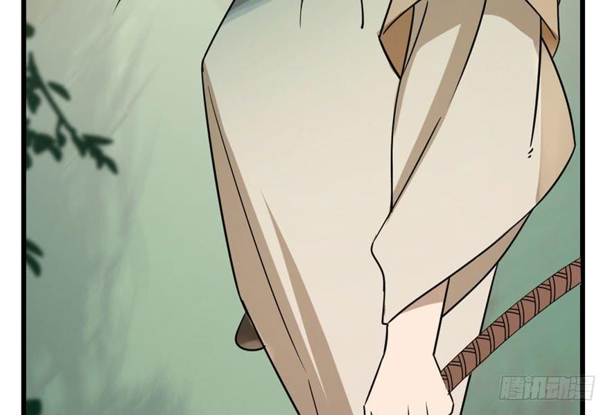 Độc Bộ Thiên Hạ: Đặc Công Thần Y Chapter 24 - Trang 2