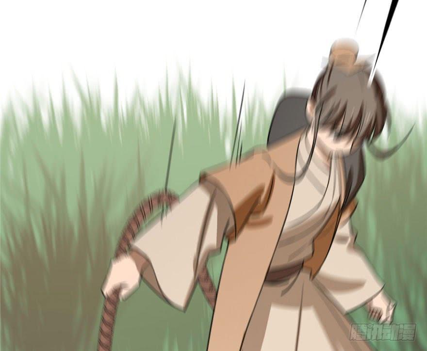 Độc Bộ Thiên Hạ: Đặc Công Thần Y Chapter 24 - Trang 2