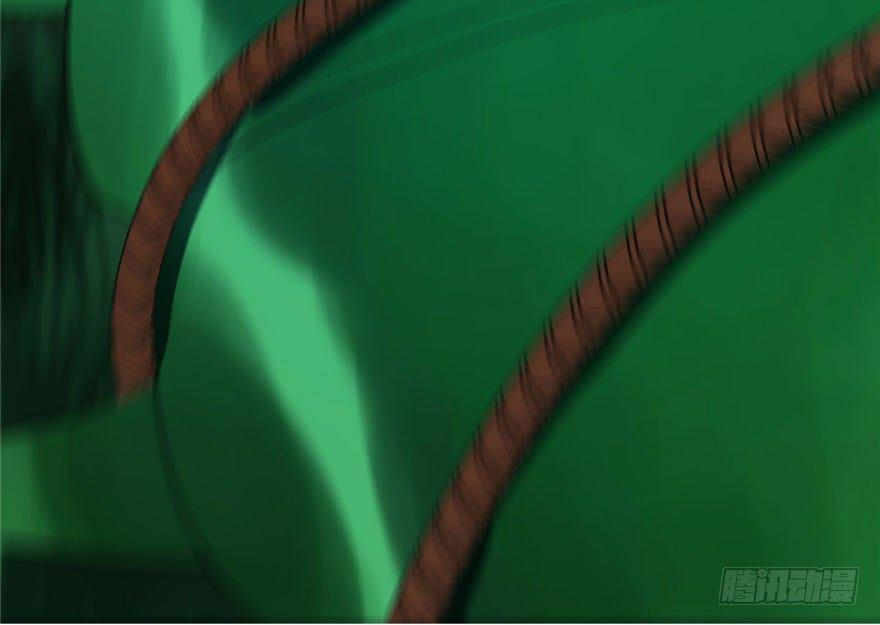 Độc Bộ Thiên Hạ: Đặc Công Thần Y Chapter 24 - Trang 2