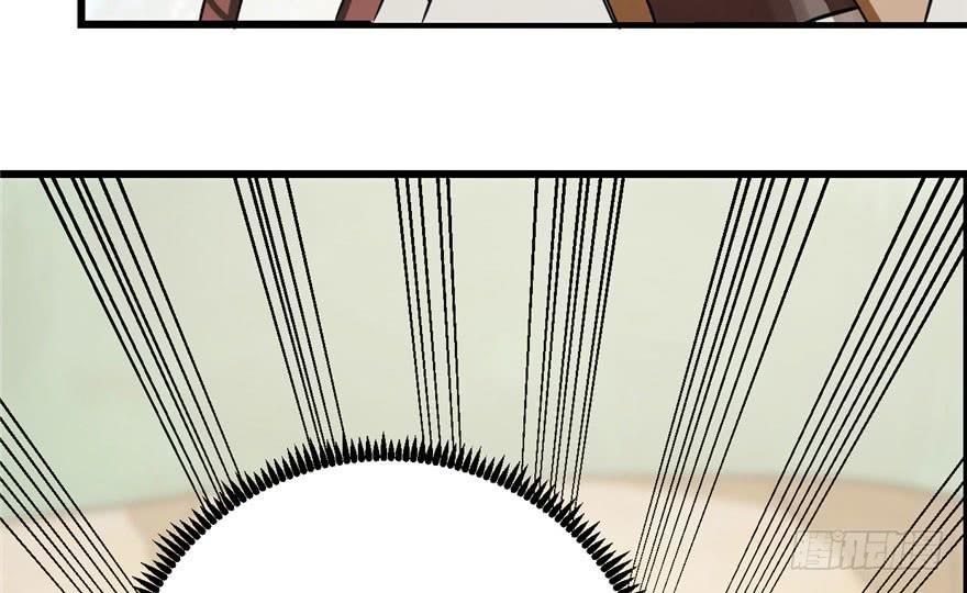 Độc Bộ Thiên Hạ: Đặc Công Thần Y Chapter 24 - Trang 2