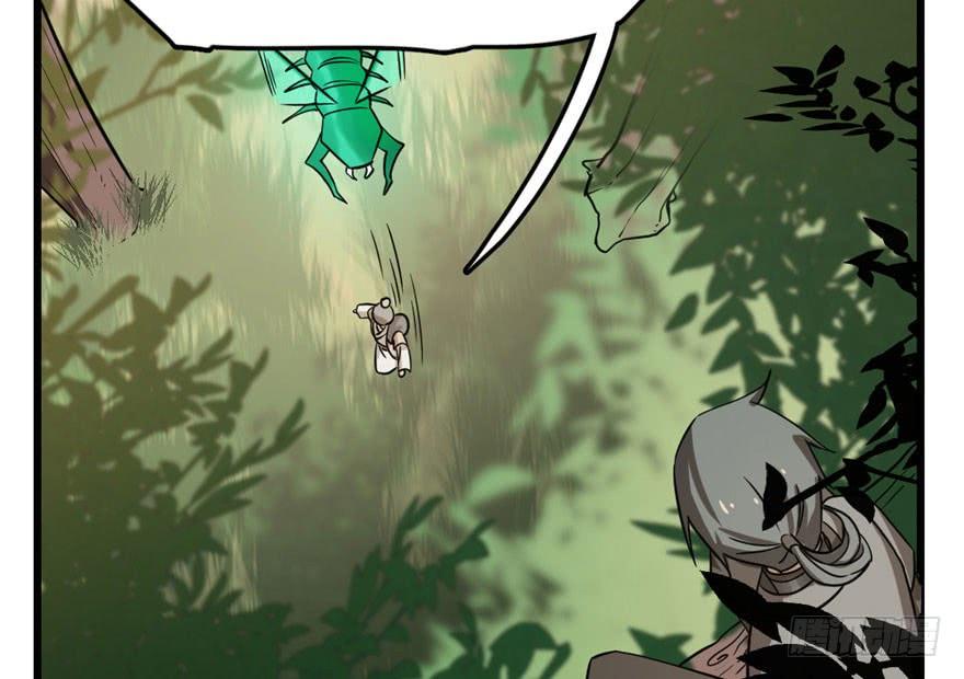 Độc Bộ Thiên Hạ: Đặc Công Thần Y Chapter 24 - Trang 2