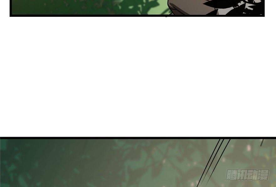 Độc Bộ Thiên Hạ: Đặc Công Thần Y Chapter 24 - Trang 2