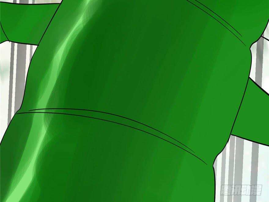 Độc Bộ Thiên Hạ: Đặc Công Thần Y Chapter 24 - Trang 2