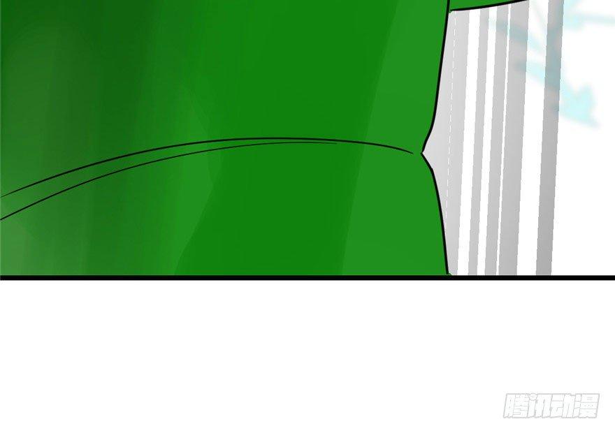 Độc Bộ Thiên Hạ: Đặc Công Thần Y Chapter 24 - Trang 2