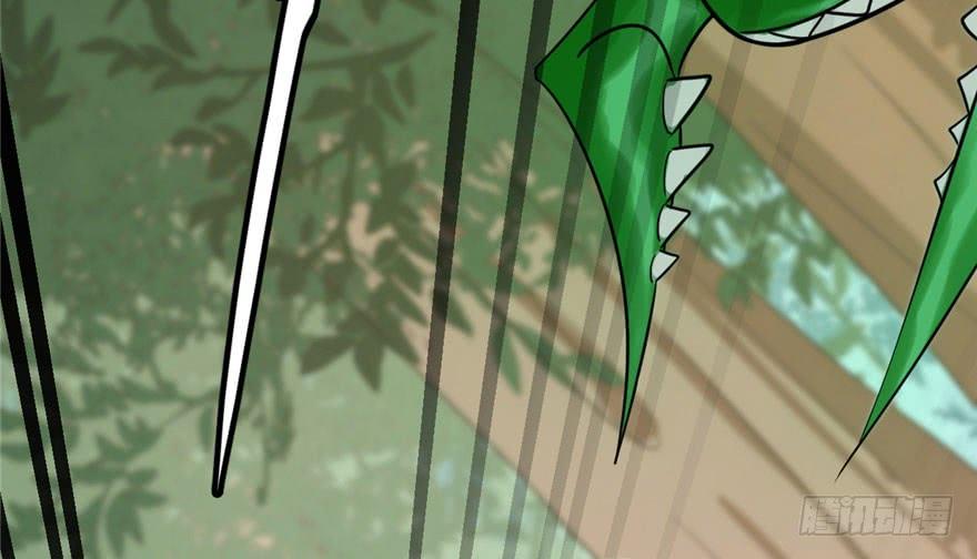 Độc Bộ Thiên Hạ: Đặc Công Thần Y Chapter 24 - Trang 2