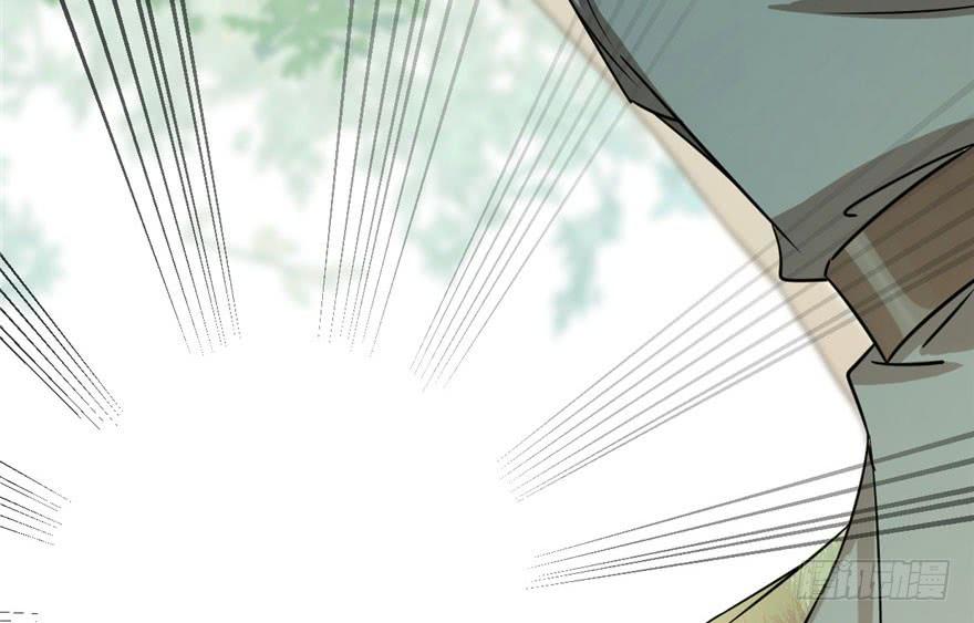 Độc Bộ Thiên Hạ: Đặc Công Thần Y Chapter 24 - Trang 2