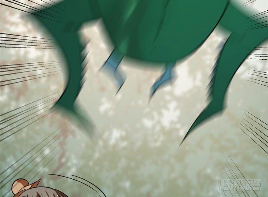 Độc Bộ Thiên Hạ: Đặc Công Thần Y Chapter 24 - Trang 2