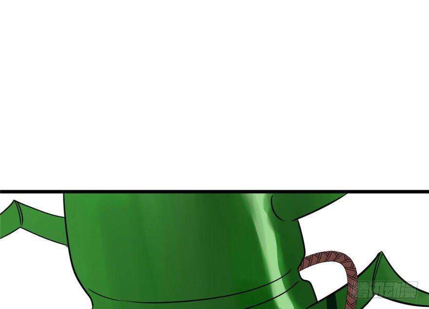 Độc Bộ Thiên Hạ: Đặc Công Thần Y Chapter 24 - Trang 2