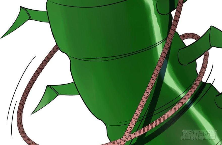 Độc Bộ Thiên Hạ: Đặc Công Thần Y Chapter 24 - Trang 2