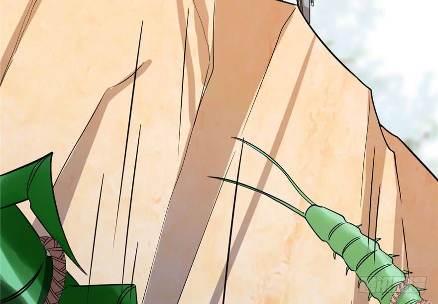 Độc Bộ Thiên Hạ: Đặc Công Thần Y Chapter 24 - Trang 2