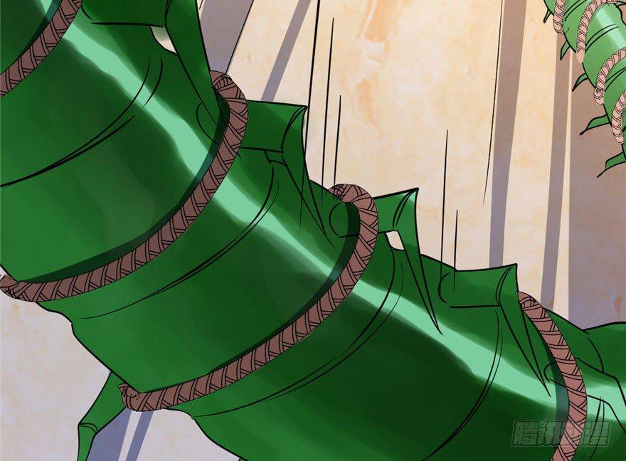 Độc Bộ Thiên Hạ: Đặc Công Thần Y Chapter 24 - Trang 2