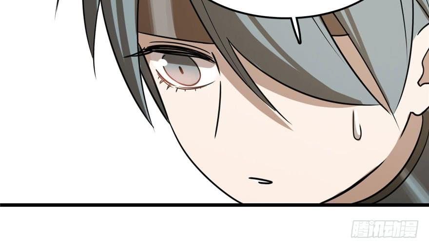 Độc Bộ Thiên Hạ: Đặc Công Thần Y Chapter 24 - Trang 2